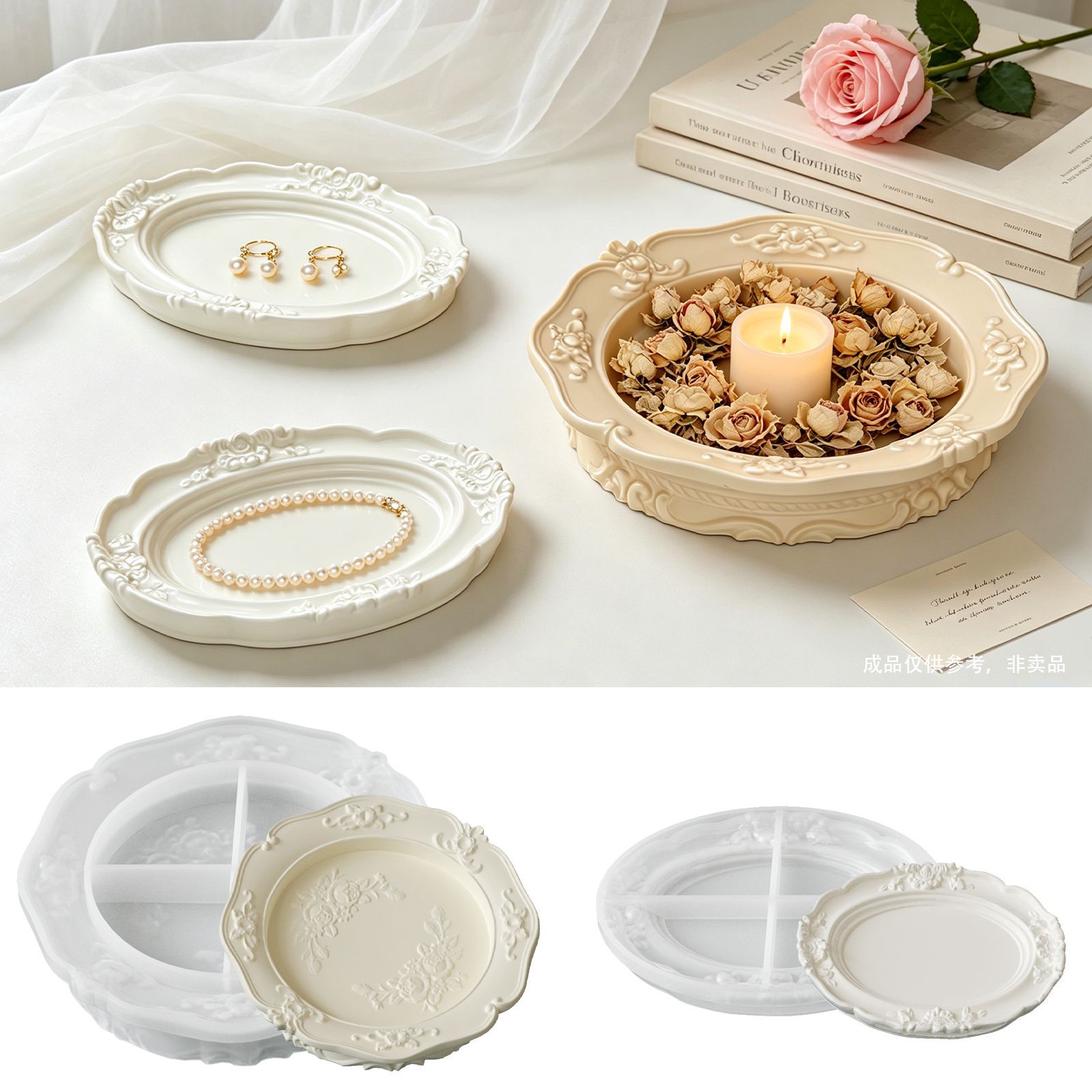 Elegant Vintage Baroque Lace S - đánh giá và giá Soap Making Bar