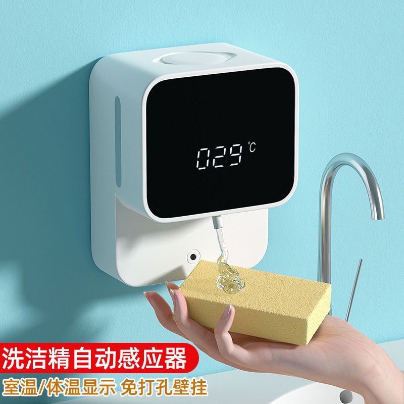 Wall-Mounted Smart Hand Washin - đánh giá và giá Soap Making Machine
