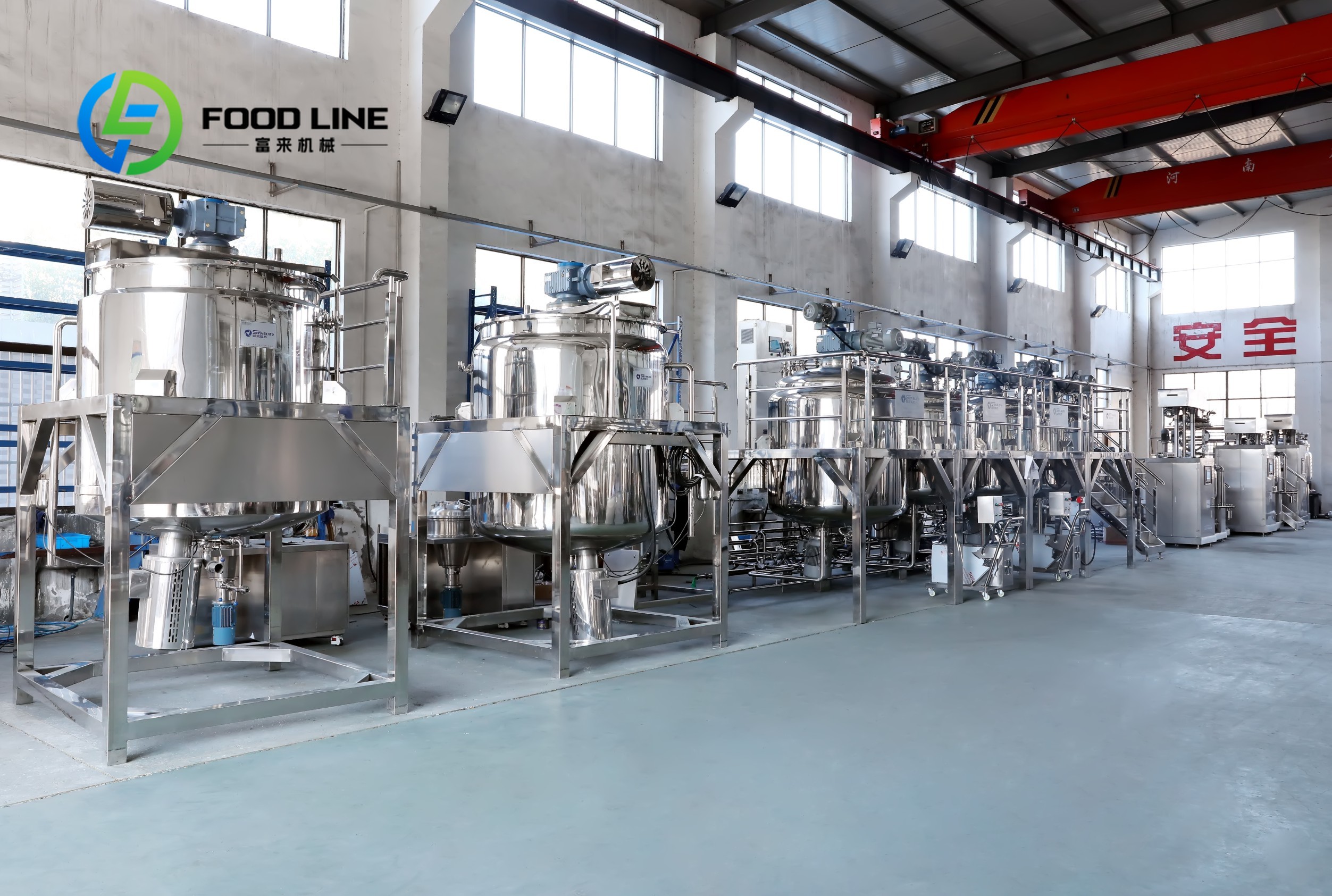 300L Powder Mixer Machine Heat - đánh giá và giá Soap Making Machine